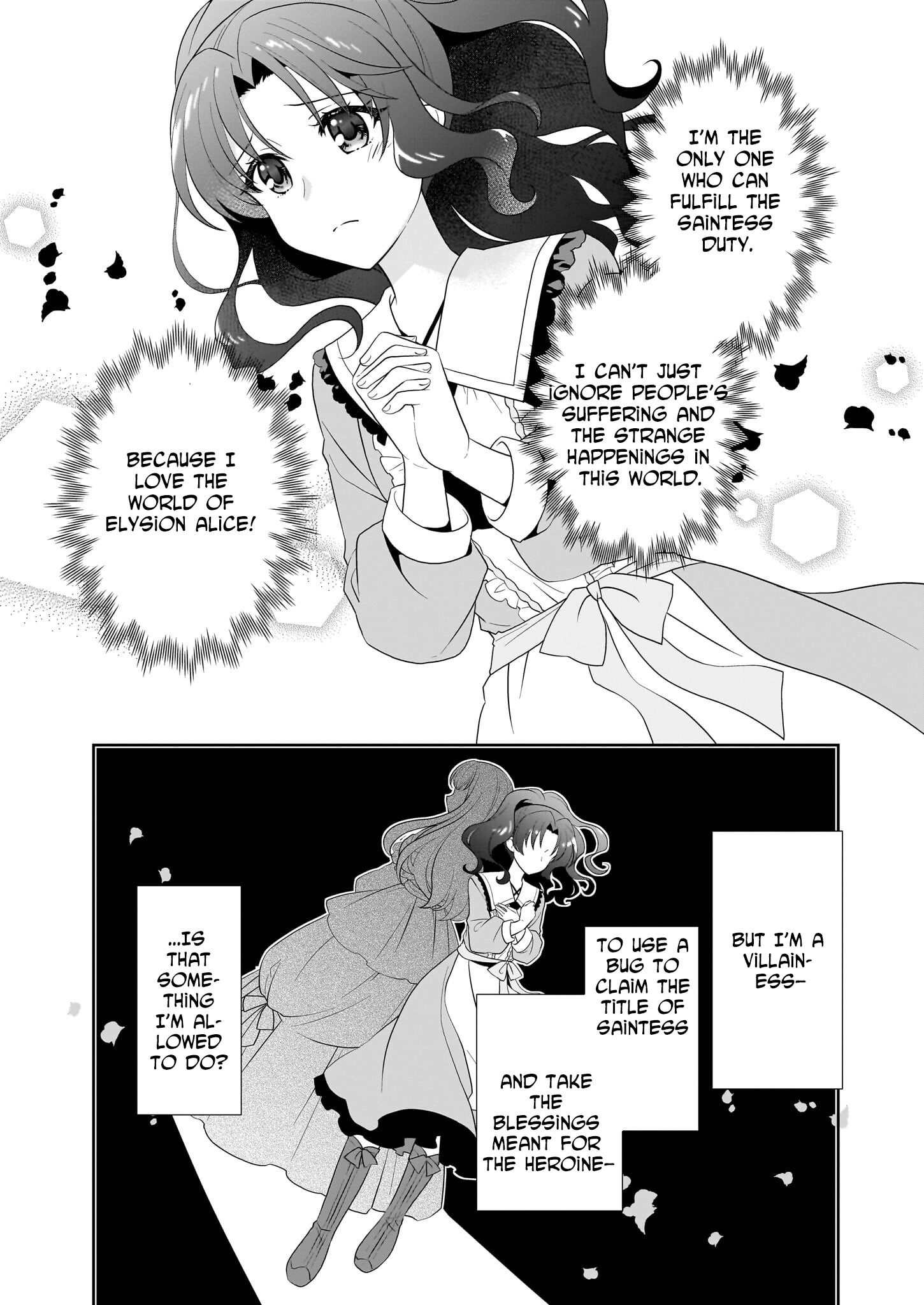 I'm a Condemned Villainess, but When I Baked a Loaf of Bread, I Changed My Job to Saintess? Chapter 11 Page 16